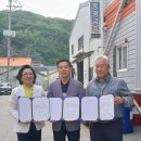 동광금속 이미지