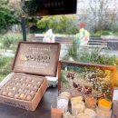 양평샘꼴농장 이미지