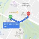 리원 | 대전 관평동 맛집 기본에 충실한 정통 고급 중식당 리원 솔직 후기