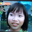 '의무감'에서 '즐거움'으로... 슬럼프 극복한 모리 아이가 다시 벽을 오르는 이유 이미지