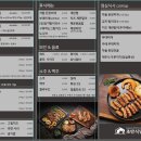 초반식당