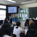 상일여자고등학교 이미지