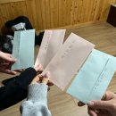 수빈이네 펜션 | 양주 장흥 1박 2일 설 연휴 가족여행 막줄래국시, 도아시스