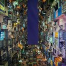 홍콩 이미지