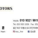 무룡로R 이미지