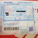 이편한세탁소 이미지