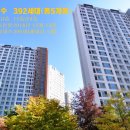 대선초교 이미지