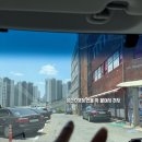 투투래쉬