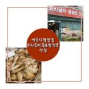 시청서5길 이미지