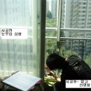 (주)대현