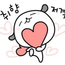 CGV스타필드시티위례점 이미지