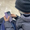 서울대학교 외래암센터내 노컷뉴스
