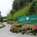 한탄강 컨트리클럽 이미지