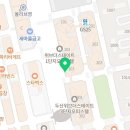 타우스테이