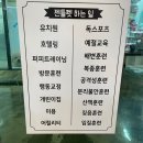 젠틀펫 이미지
