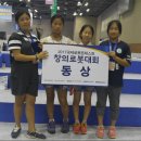 일운지역아동센터 이미지