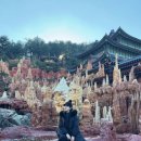 오분길민박 이미지