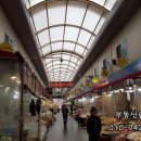 원종역부동산공인중개사사무소 이미지