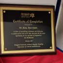 침앤뜸한의원 이미지