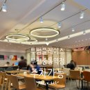 투썸플레이스 부천중동역점 이미지