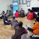 삼화동주민센터 이미지