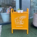 강정동-54 | [리뷰] 제주 강정동 디저트맛집, 신상카페 카페디토 방문후기