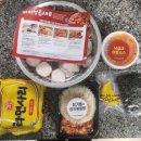 명랑부대찌개&낙곱새오산대역점 네이버블로그