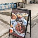 스피트메이트 이마트성수점 | [성수] 안홍마오 : 여운이 남는 안성재 셰프의 초이스 웨이팅 정보