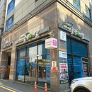 CU 광안세종점 | 광안역 네일 아이홀릭네일 이달의 패디 디자인