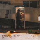 흐른