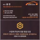 MTV모터스 이미지