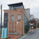 성남초등학교 후문 이미지