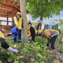 모퉁이마을경로당 이미지