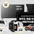 싸게파는곳