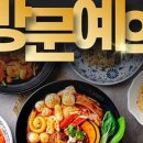 양재1번 이미지