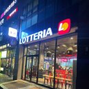 롯데리아 센텀프라자 빌딩점 | 롯데리아 신메뉴 왕돈까스버거 가격, 내돈내산 솔직 후기 (센텀 프라자빌딩점)