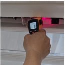 크리닝 하우스 이미지