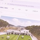 오마이투어 | 해외여행 체험단 오마이블로그 해외투어 협찬 리뷰 대행 구한 후기