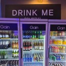 가인호텔 | 영종도 인스파이어 리조트 가인 볼링장 / 호텔 놀거리 짱오락실 코인 노래방 / 이용료 주차