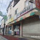 광성슈퍼 이미지