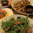 에렉스피에프창신세계경기점 | [용인/죽전] #피에프창(PF Chang's) 신세계 경기점 #런치1인세트 내돈내산 솔직후기