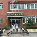 진량읍복지회관 이미지