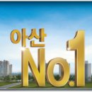 어울림공원 앞 이미지