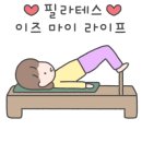 이디야커피무안남악점