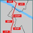 여월휴먼시아공인중개사사무소 | 부천아파트매매 전세 월세 여월동 여월 휴먼시아 4단지