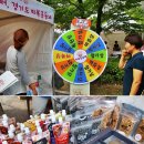 경기수공예협동조합 이미지