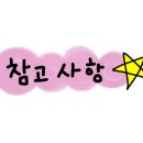 수안채공인중개사사무소 이미지