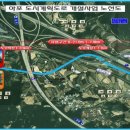 아포농협주유소 이미지