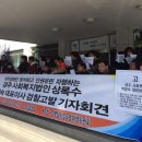 대구장애인자립협회 이미지