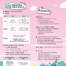 아이조아 이미지